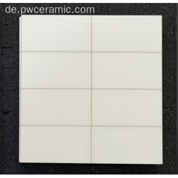 Lasergeschriebenes Alumina -Substrat für integrierte Schaltkreise